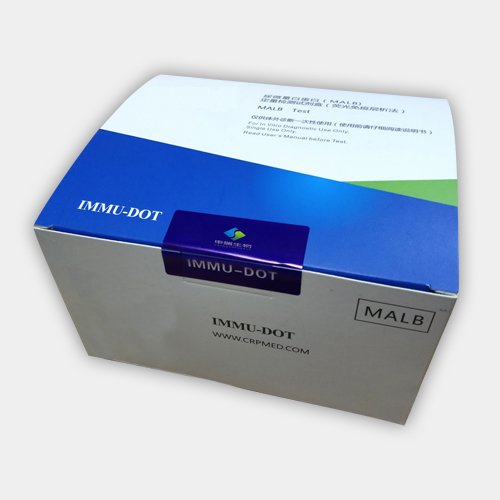 尿微量白蛋白檢測試劑盒（熒光免疫層析法）